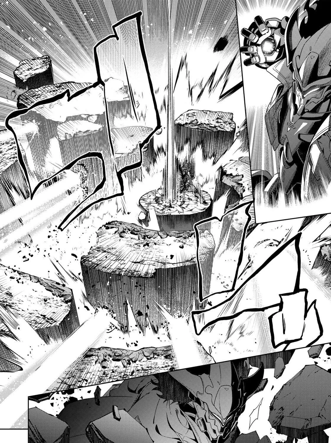 Mahou Shoujo Lyrical Nanoha EXCEEDS Chapter 3.2 page 17 - 