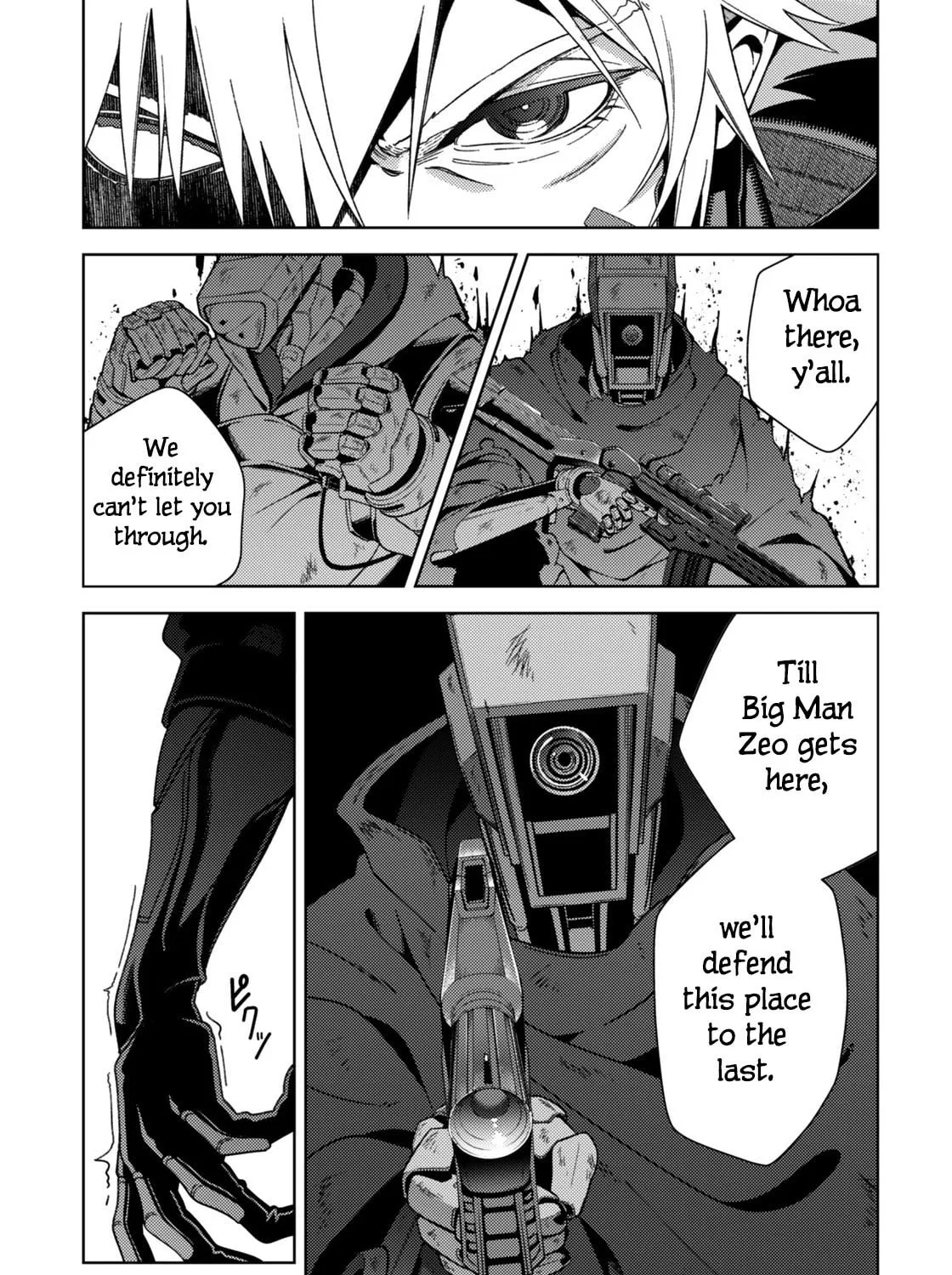 Mahou Shoujo Lyrical Nanoha EXCEEDS Chapter 4.2 page 19 - 