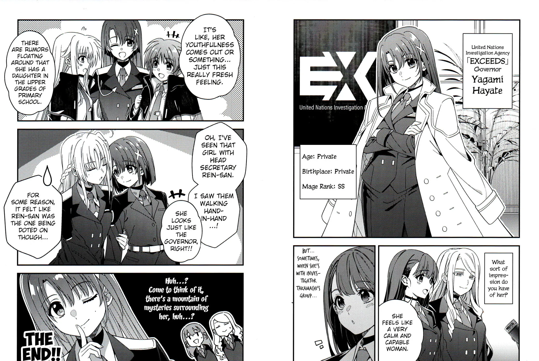 Mahou Shoujo Lyrical Nanoha EXCEEDS Chapter 5.6 page 3 - 