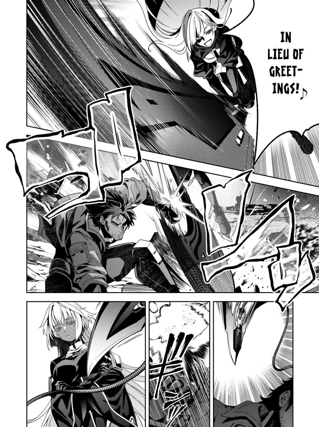 Mahou Shoujo Lyrical Nanoha EXCEEDS Chapter 6.1 page 11 - 