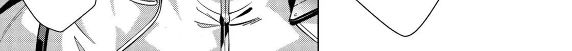 Mahou Shoujo Lyrical Nanoha EXCEEDS Chapter 6.2 page 4 - 
