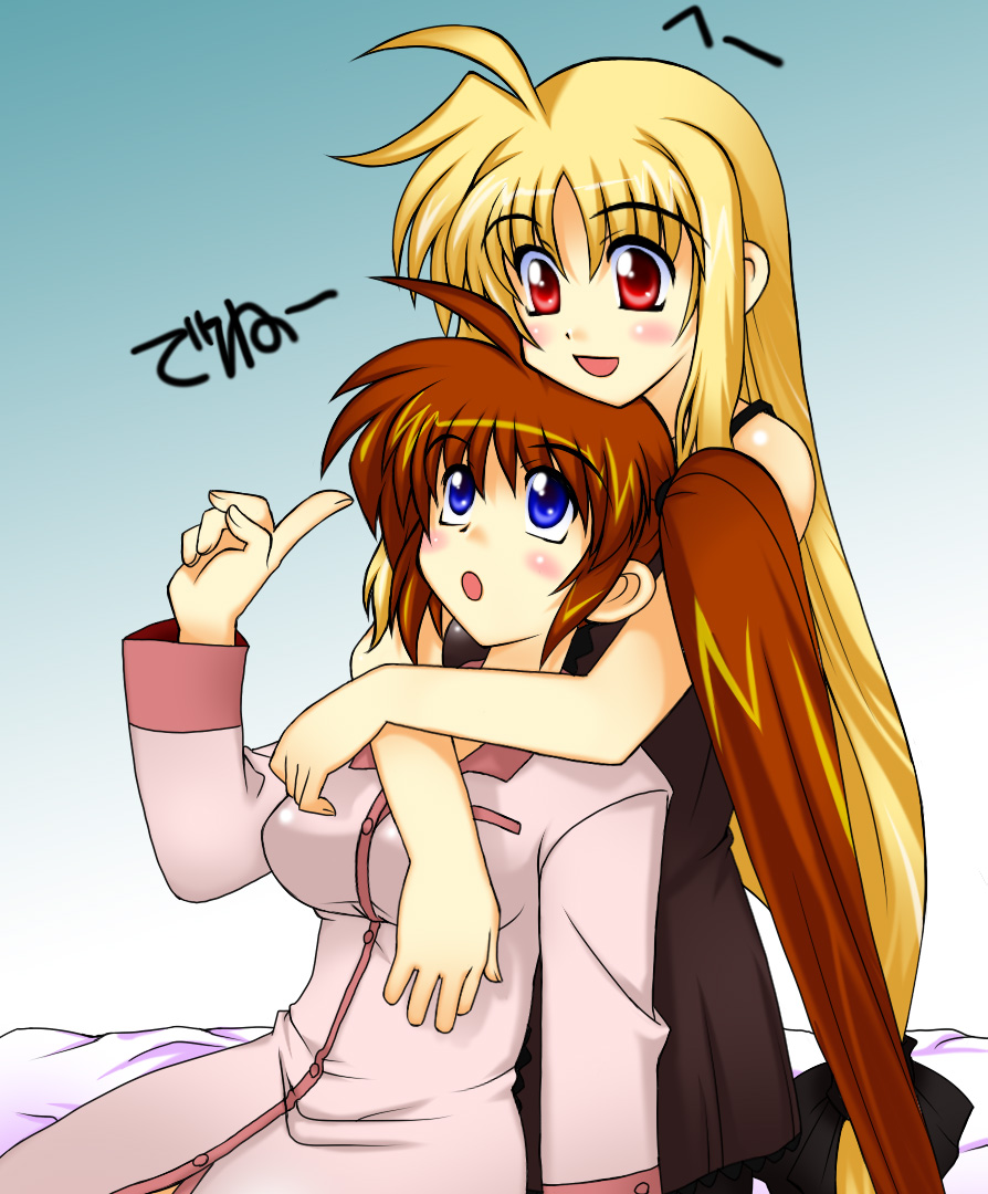 Mahou Shoujo Lyrical Nanoha - To Say Nothing of the Dog! (Doujinshi) Chapter 1 page 5 - 