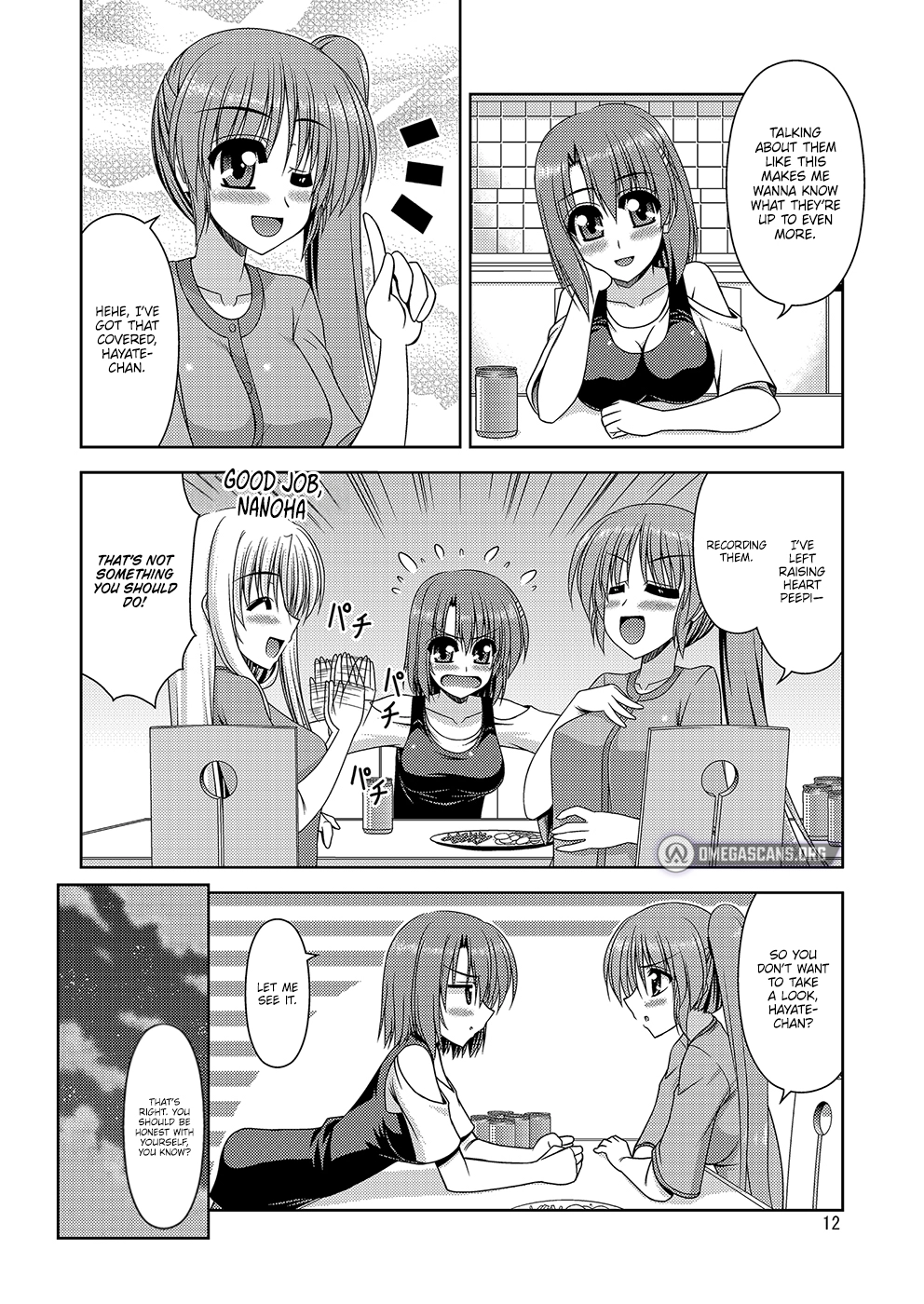 Mahou Shoujo Lyrical Nanoha Chapter 1 page 14 - 