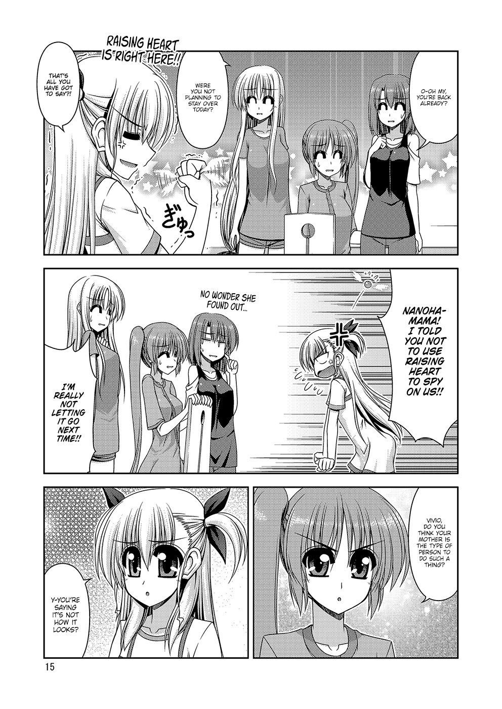 Mahou Shoujo Lyrical Nanoha Chapter 1 page 17 - 