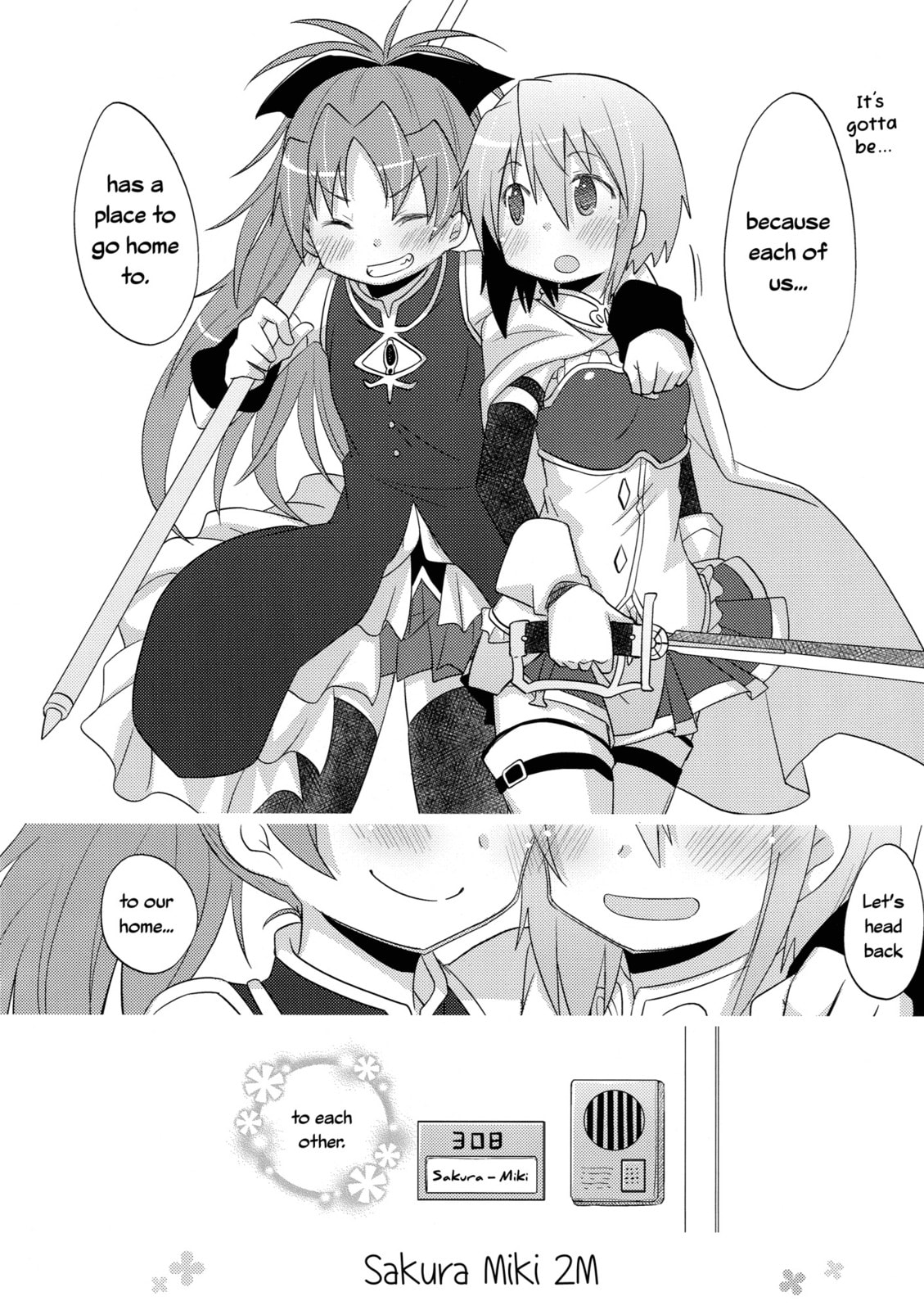Mahou Shoujo Madoka Magica dj - Sakura Miki 2M Chapter 0 page 11 - 