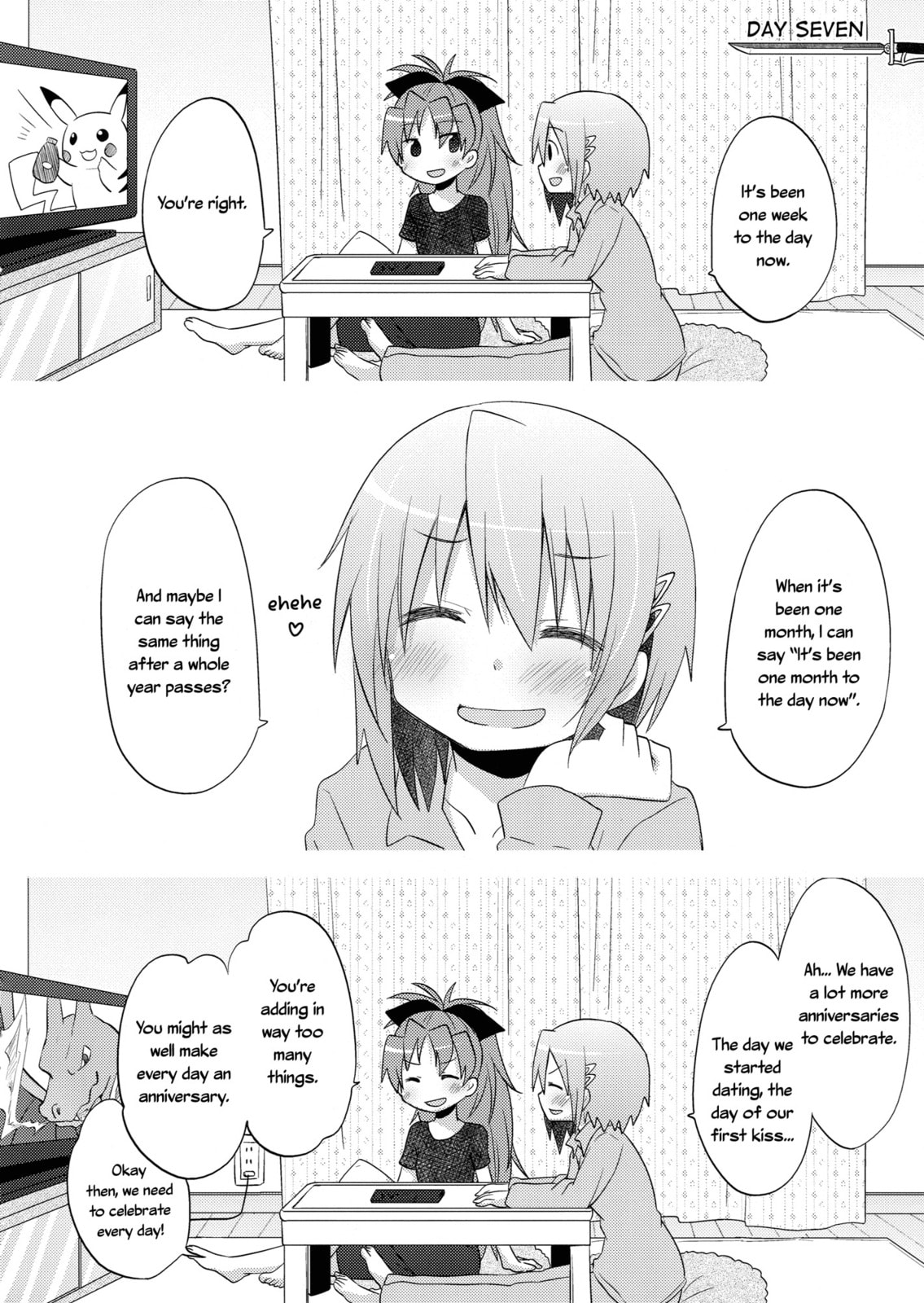 Mahou Shoujo Madoka Magica dj - Sakura Miki 2M Chapter 0 page 9 - 
