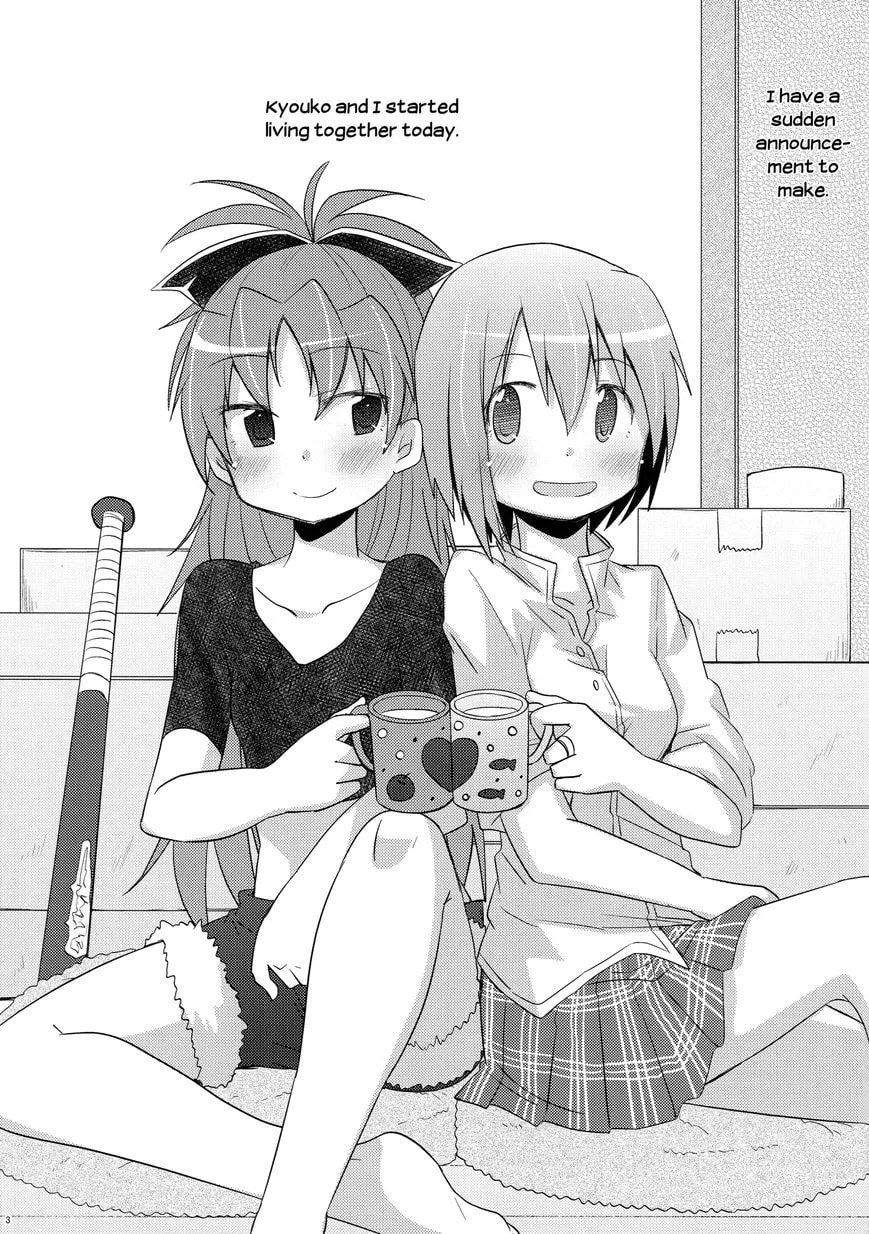 Mahou Shoujo Madoka Magica dj - Sakura Miki 2M Chapter 1 page 2 - 