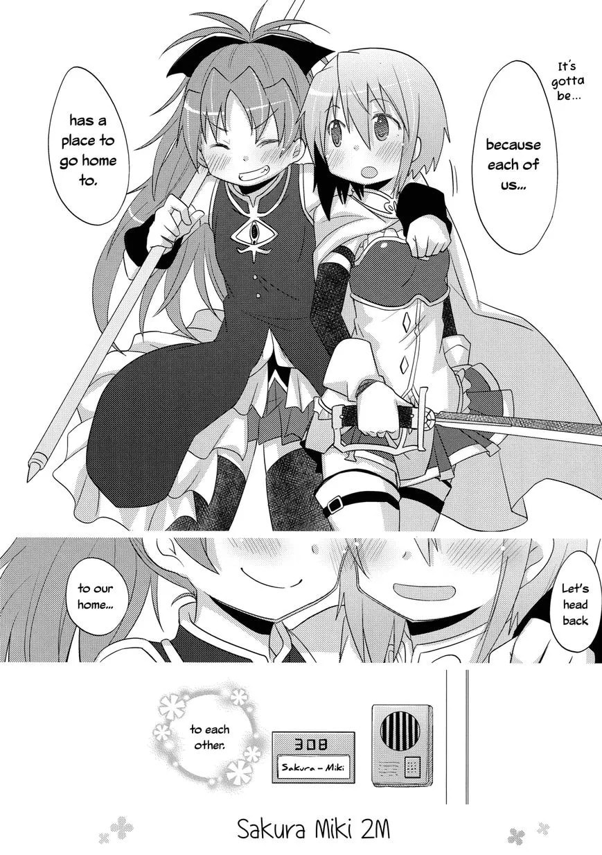 Mahou Shoujo Madoka Magica dj - Sakura Miki 2M Chapter 1 page 11 - 