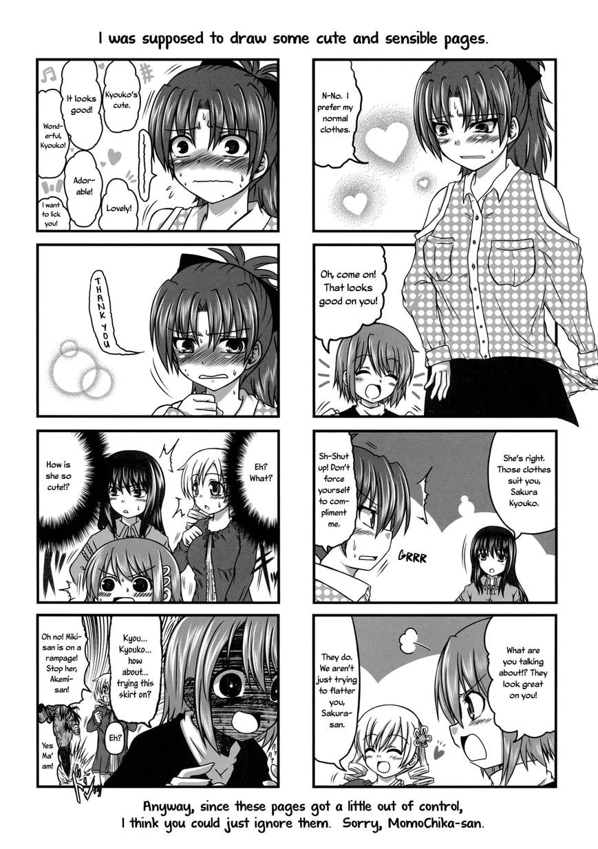 Mahou Shoujo Madoka Magica dj - Sakura Miki 2M Chapter 1 page 14 - 