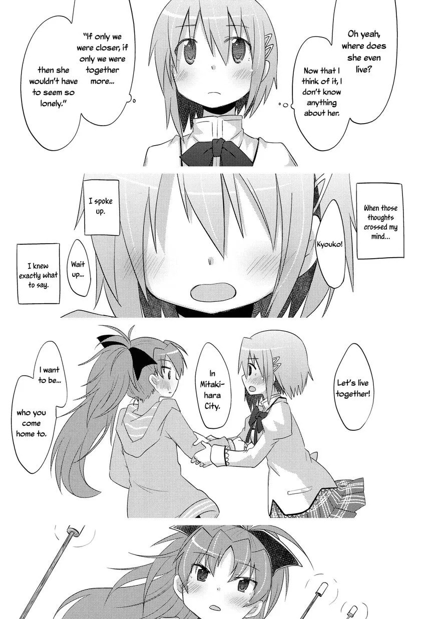 Mahou Shoujo Madoka Magica dj - Sakura Miki 2M Chapter 1 page 16 - 