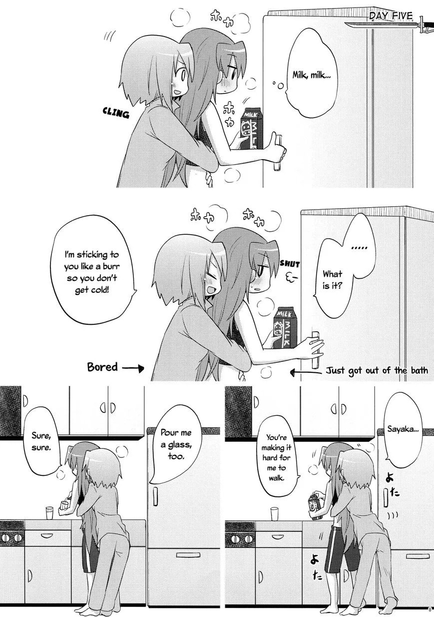 Mahou Shoujo Madoka Magica dj - Sakura Miki 2M Chapter 1 page 7 - 