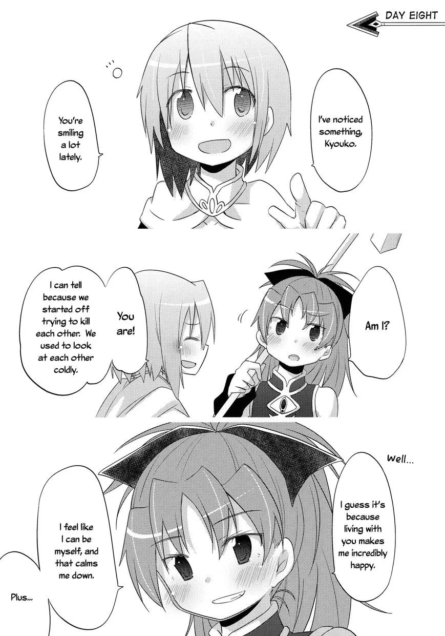Mahou Shoujo Madoka Magica dj - Sakura Miki 2M Chapter 1 page 10 - 