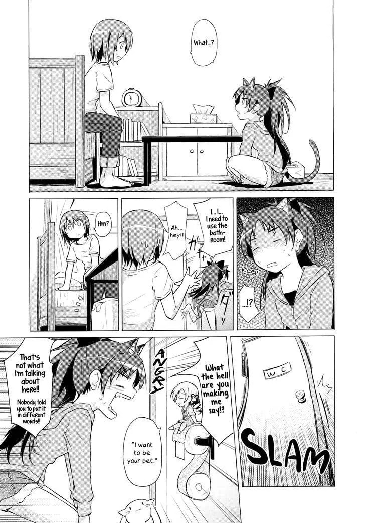 Mahou Shoujo Madoka Magica dj - Spring Pollen Is a Pain! Chapter 1 page 12 - 