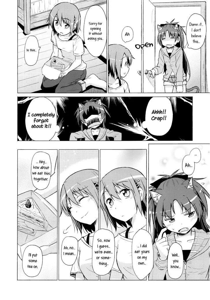 Mahou Shoujo Madoka Magica dj - Spring Pollen Is a Pain! Chapter 1 page 13 - 
