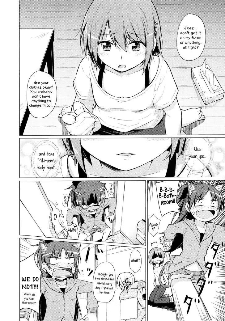 Mahou Shoujo Madoka Magica dj - Spring Pollen Is a Pain! Chapter 1 page 19 - 