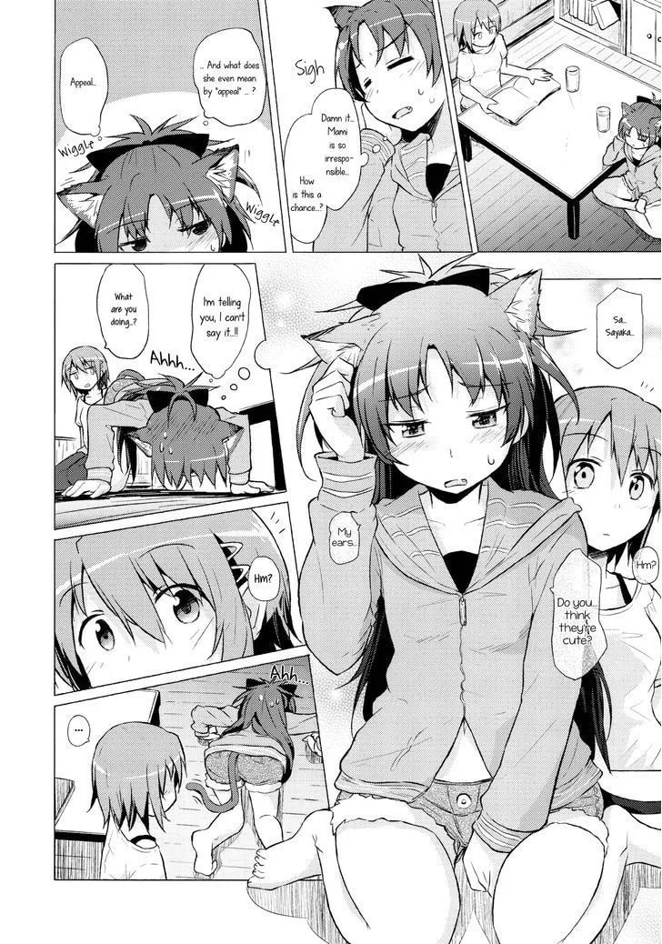 Mahou Shoujo Madoka Magica dj - Spring Pollen Is a Pain! Chapter 1 page 21 - 