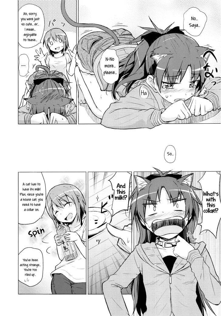 Mahou Shoujo Madoka Magica dj - Spring Pollen Is a Pain! Chapter 1 page 23 - 