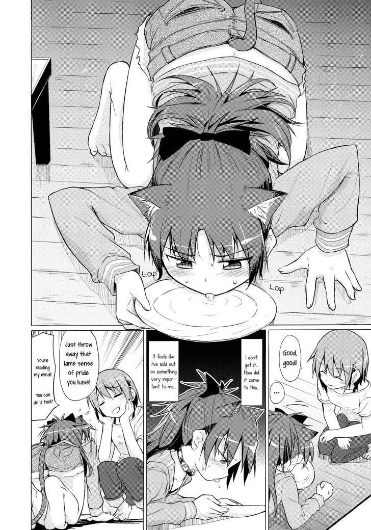 Mahou Shoujo Madoka Magica dj - Spring Pollen Is a Pain! Chapter 1 page 25 - 