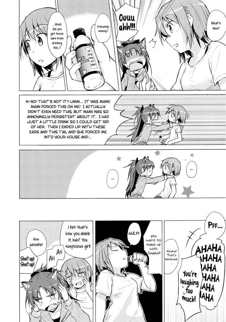 Mahou Shoujo Madoka Magica dj - Spring Pollen Is a Pain! Chapter 1 page 27 - 