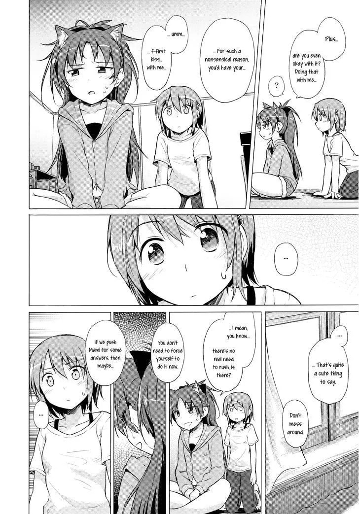Mahou Shoujo Madoka Magica dj - Spring Pollen Is a Pain! Chapter 1 page 29 - 