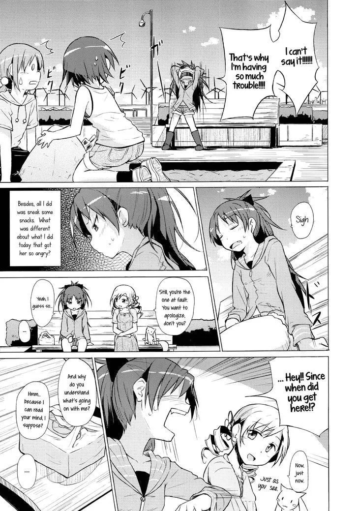 Mahou Shoujo Madoka Magica dj - Spring Pollen Is a Pain! Chapter 1 page 4 - 