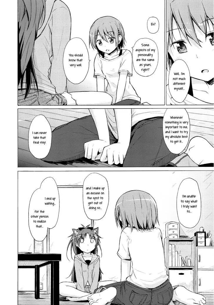 Mahou Shoujo Madoka Magica dj - Spring Pollen Is a Pain! Chapter 1 page 31 - 