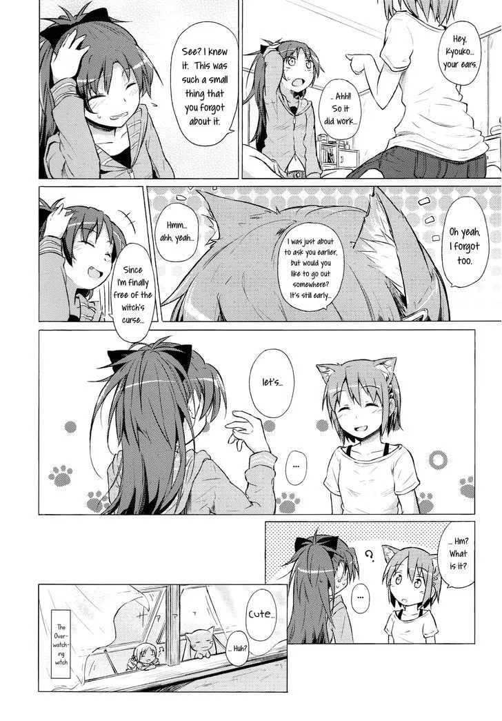 Mahou Shoujo Madoka Magica dj - Spring Pollen Is a Pain! Chapter 1 page 36 - 
