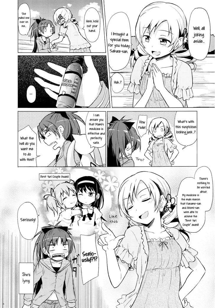 Mahou Shoujo Madoka Magica dj - Spring Pollen Is a Pain! Chapter 1 page 5 - 