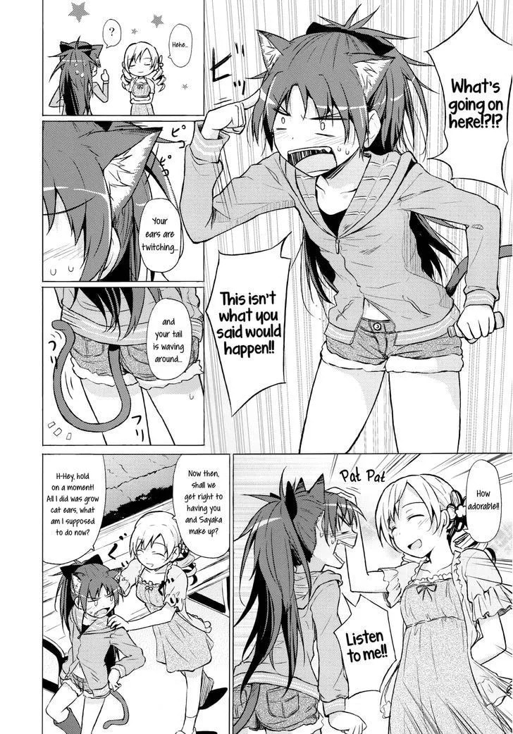 Mahou Shoujo Madoka Magica dj - Spring Pollen Is a Pain! Chapter 1 page 7 - 