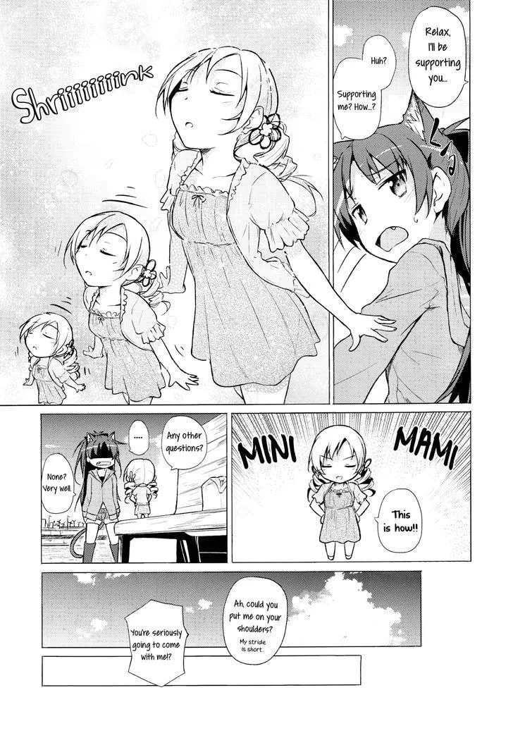Mahou Shoujo Madoka Magica dj - Spring Pollen Is a Pain! Chapter 1 page 8 - 