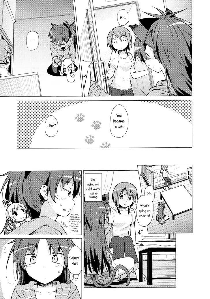 Mahou Shoujo Madoka Magica dj - Spring Pollen Is a Pain! Chapter 1 page 10 - 