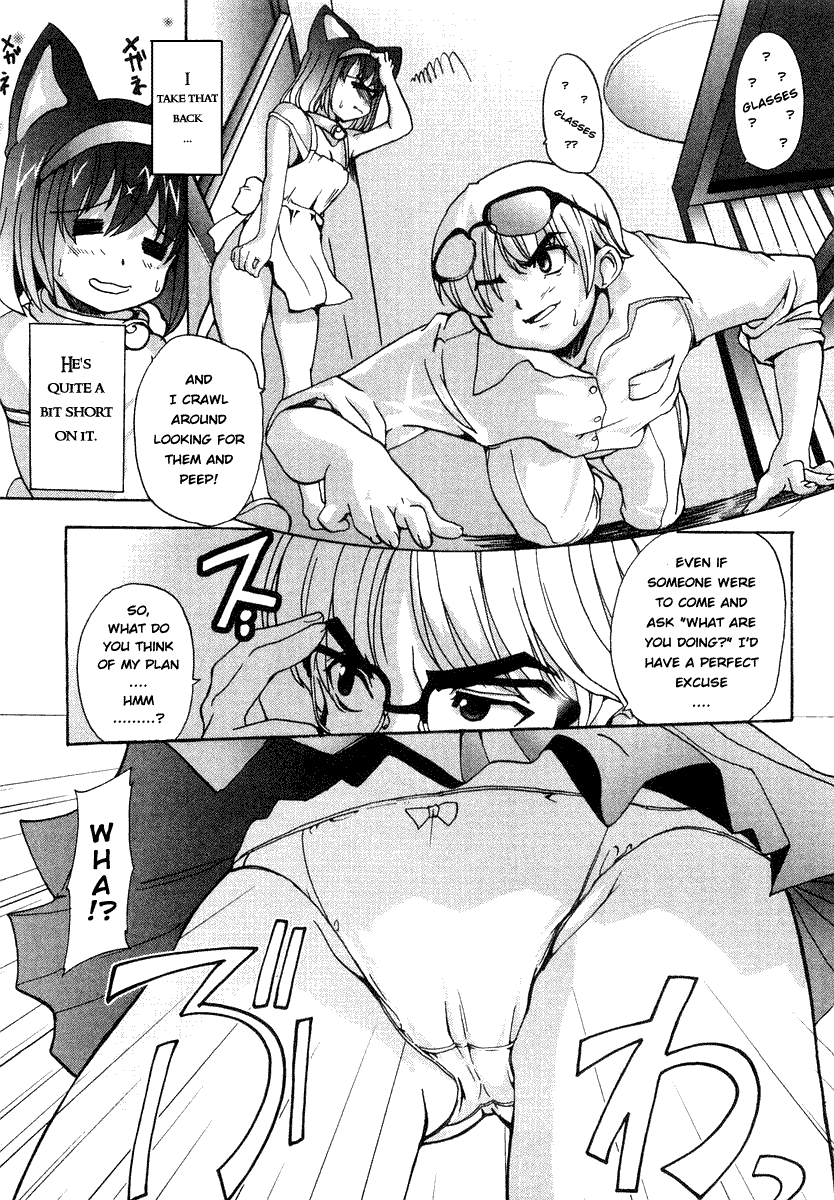 Mahou Shoujo Neko X Chapter 1 page 13 - 