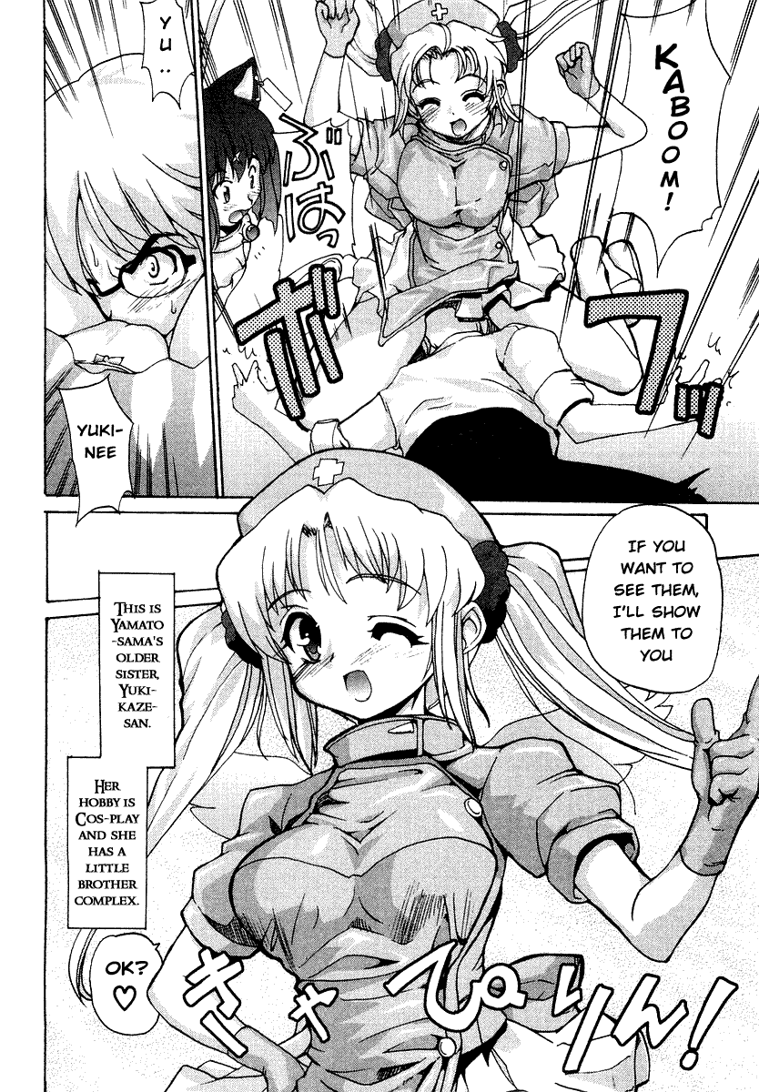 Mahou Shoujo Neko X Chapter 1 page 14 - 