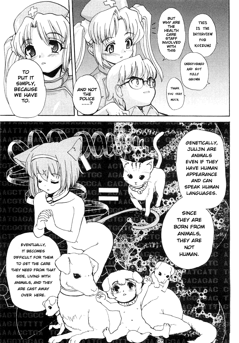 Mahou Shoujo Neko X Chapter 1 page 17 - 