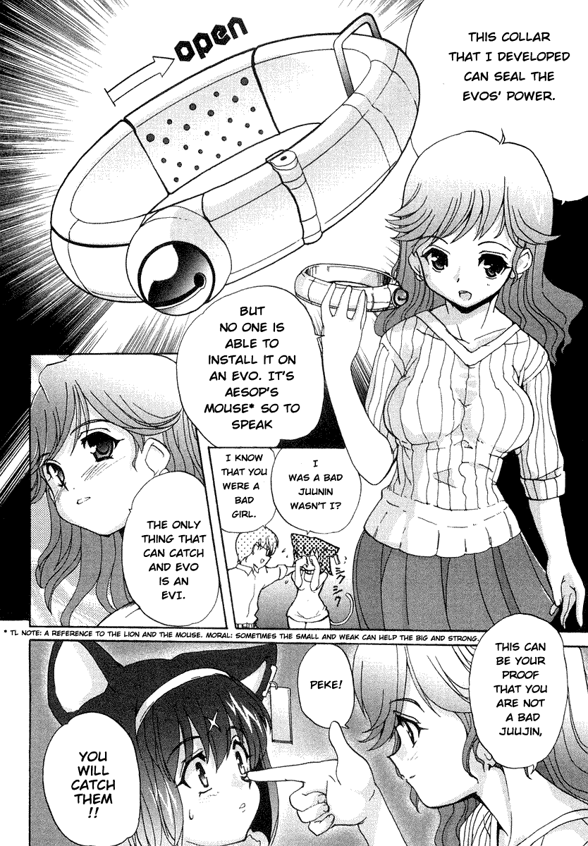 Mahou Shoujo Neko X Chapter 1 page 20 - 