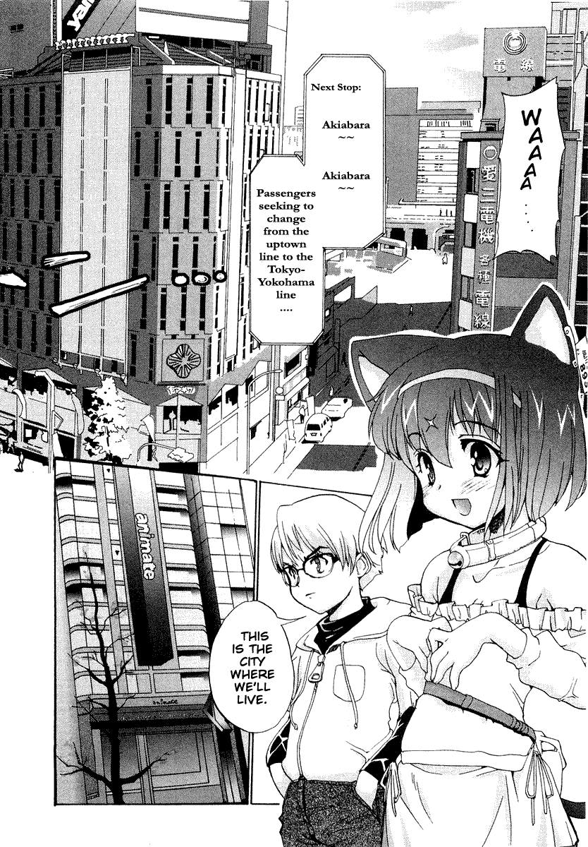 Mahou Shoujo Neko X Chapter 1 page 22 - 