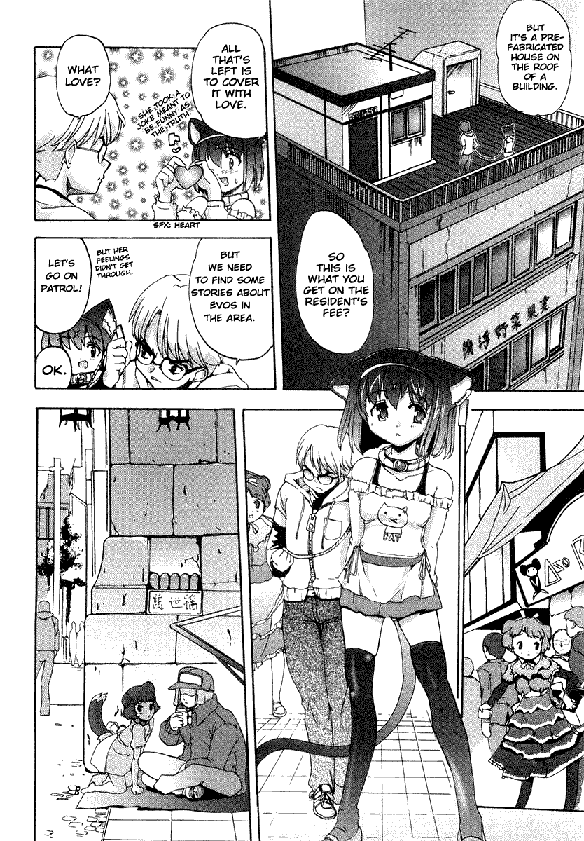 Mahou Shoujo Neko X Chapter 1 page 24 - 