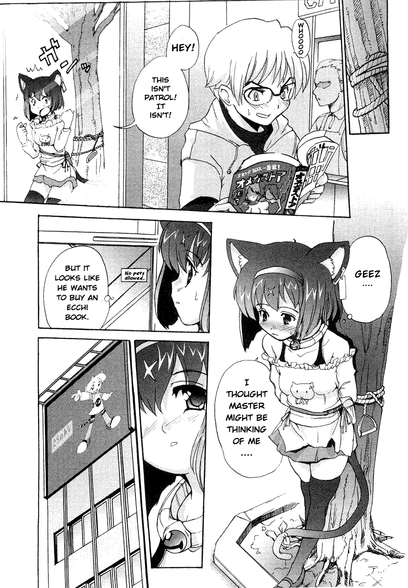 Mahou Shoujo Neko X Chapter 1 page 25 - 
