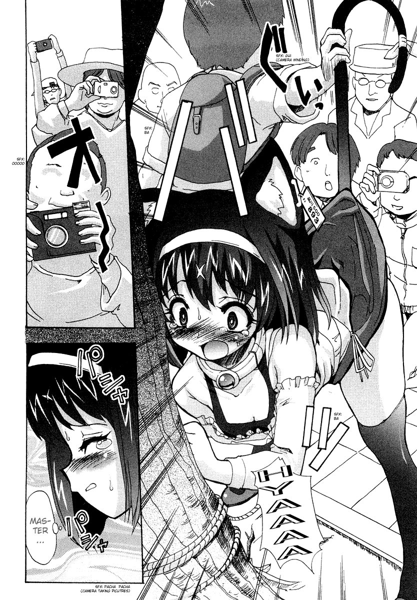 Mahou Shoujo Neko X Chapter 1 page 32 - 