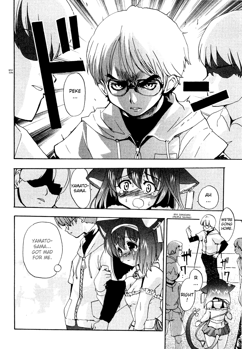 Mahou Shoujo Neko X Chapter 1 page 34 - 