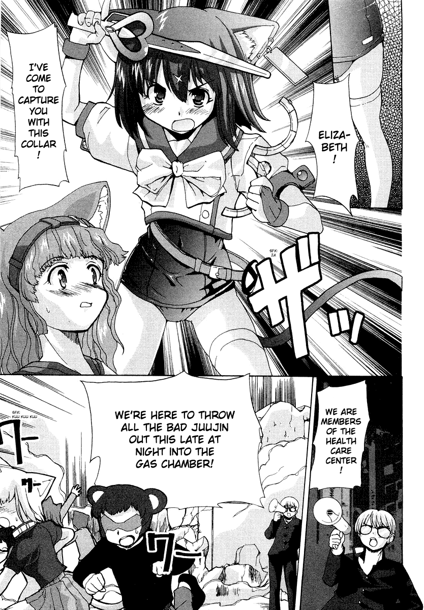 Mahou Shoujo Neko X Chapter 1 page 50 - 