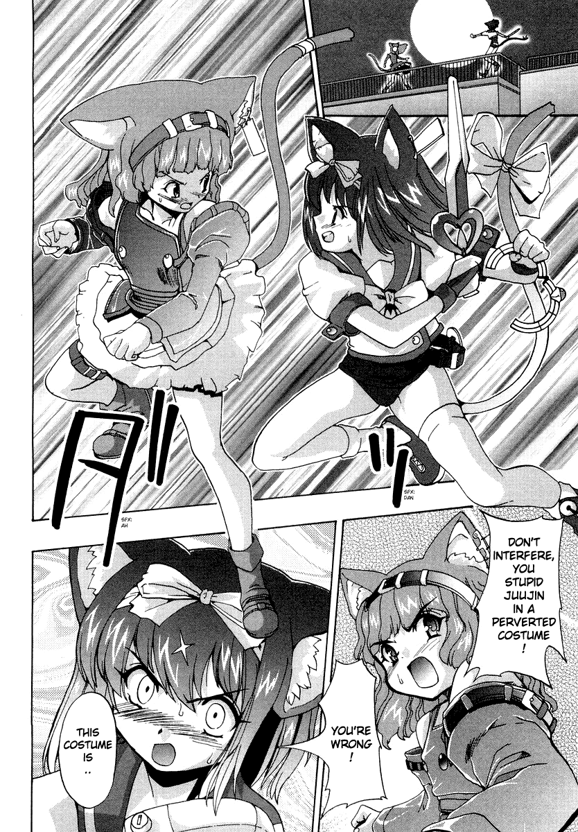 Mahou Shoujo Neko X Chapter 1 page 51 - 