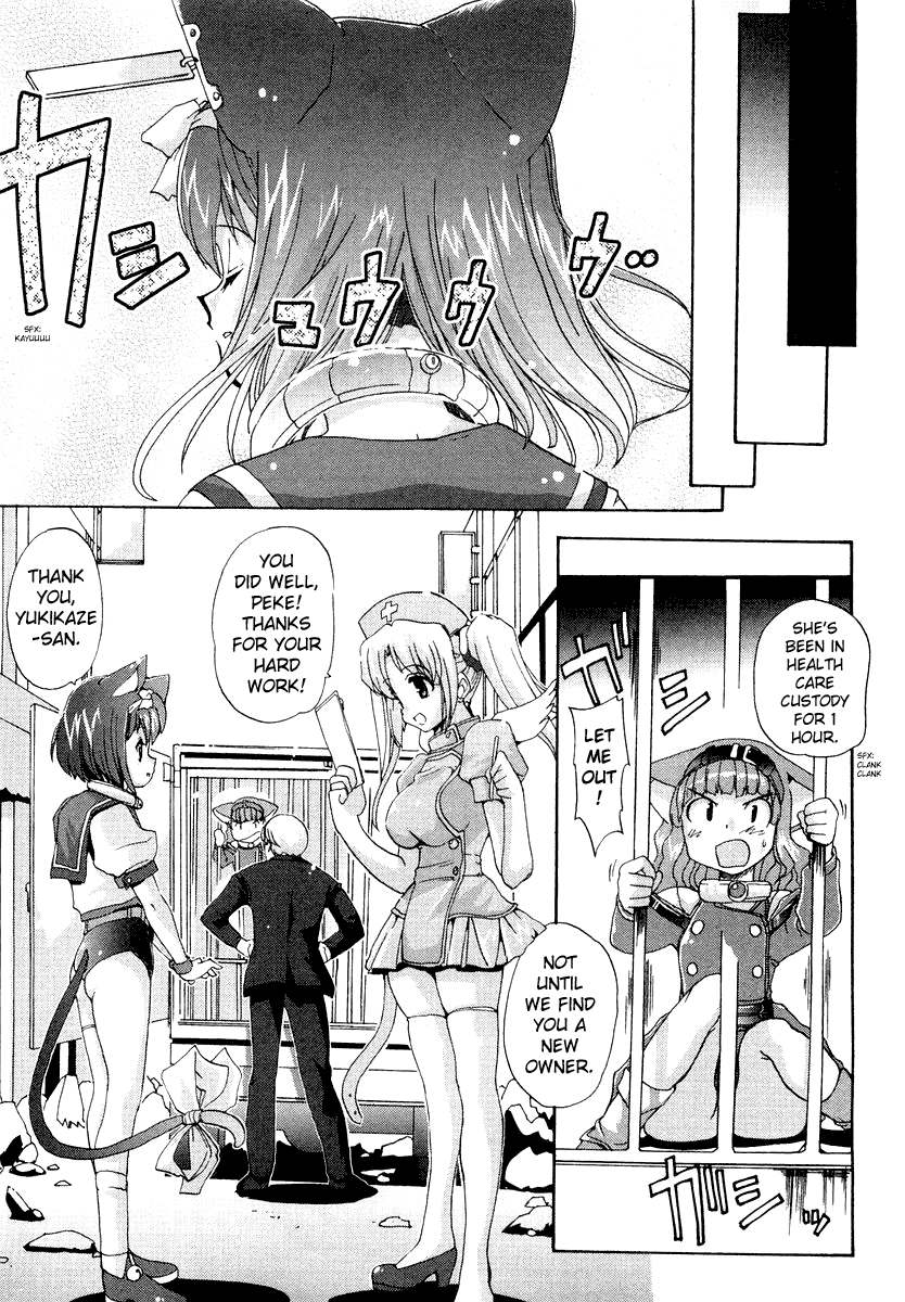 Mahou Shoujo Neko X Chapter 1 page 58 - 