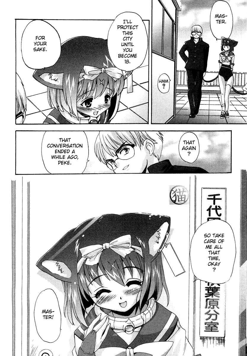 Mahou Shoujo Neko X Chapter 1 page 59 - 