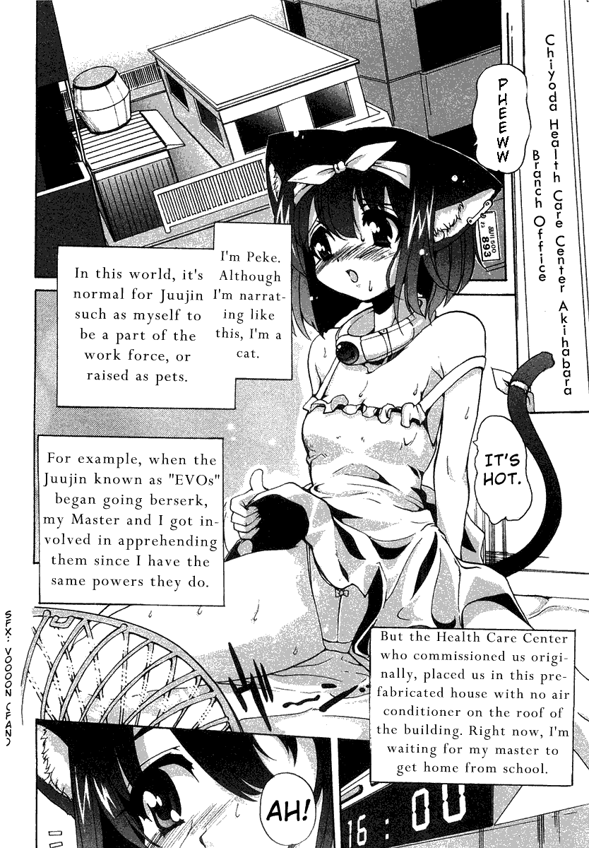 Mahou Shoujo Neko X Chapter 2 page 2 - 