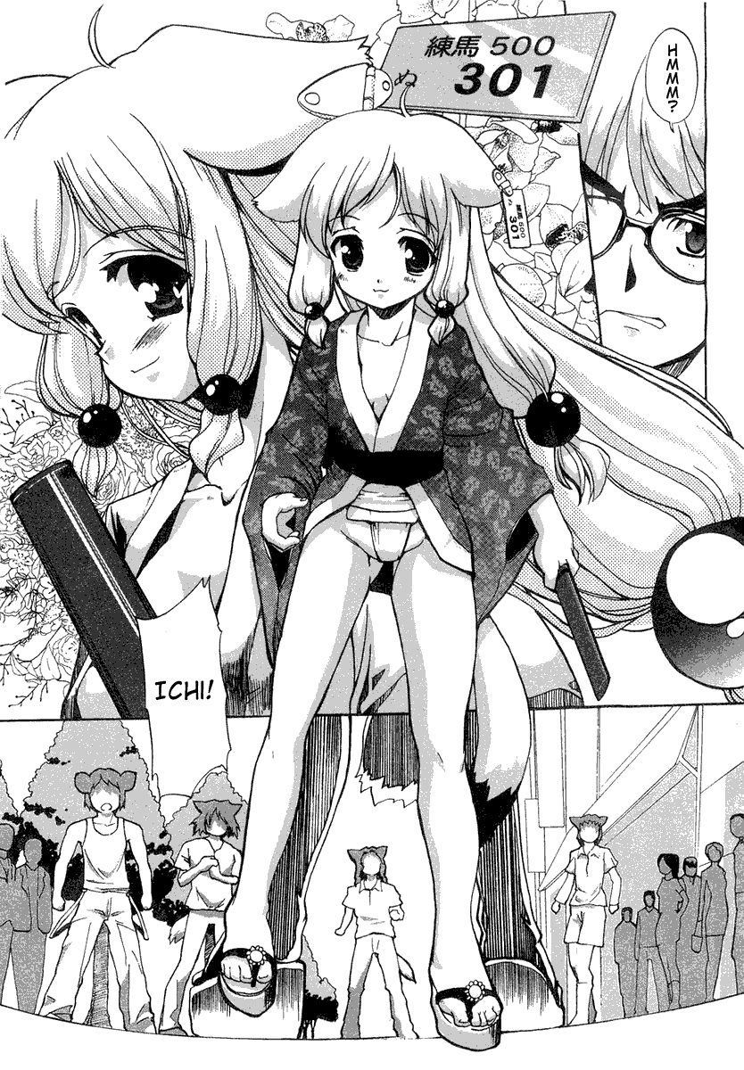 Mahou Shoujo Neko X Chapter 2 page 13 - 