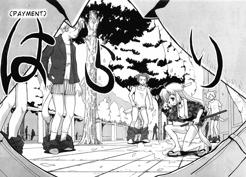 Mahou Shoujo Neko X Chapter 2 page 15 - 
