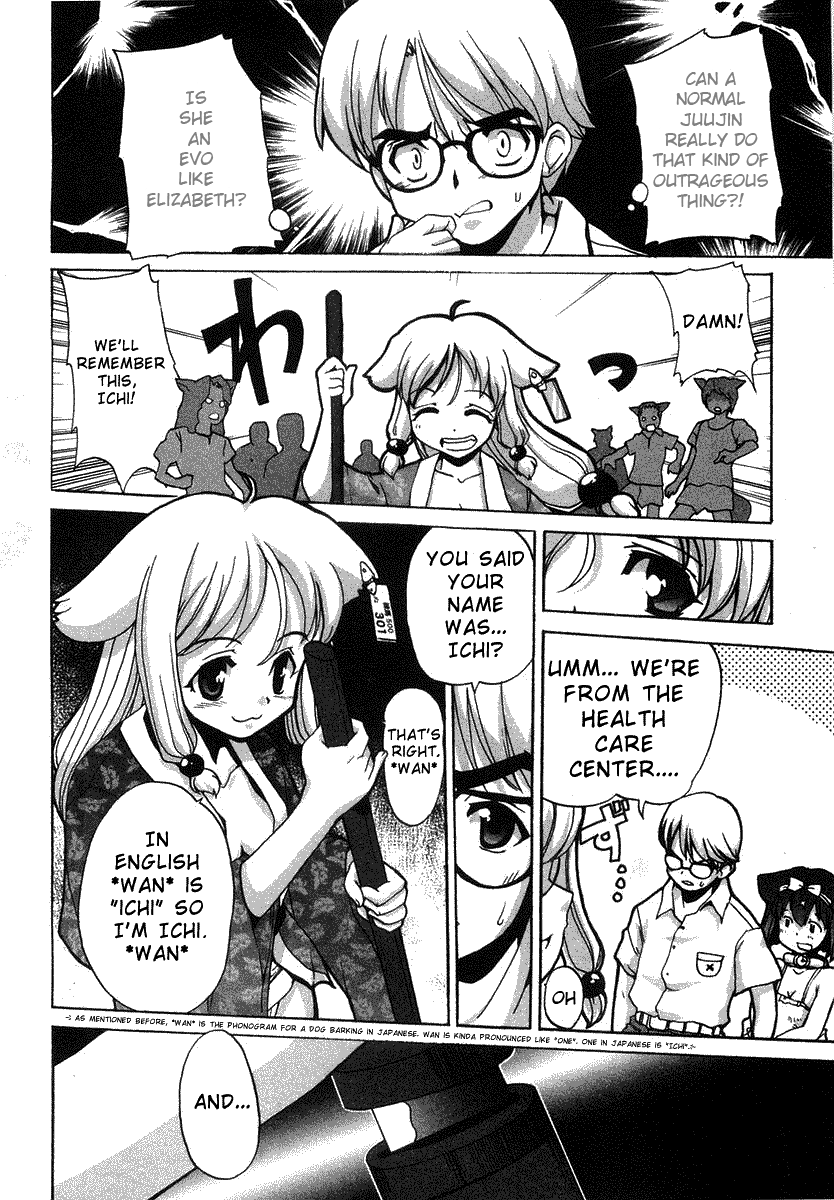 Mahou Shoujo Neko X Chapter 2 page 16 - 