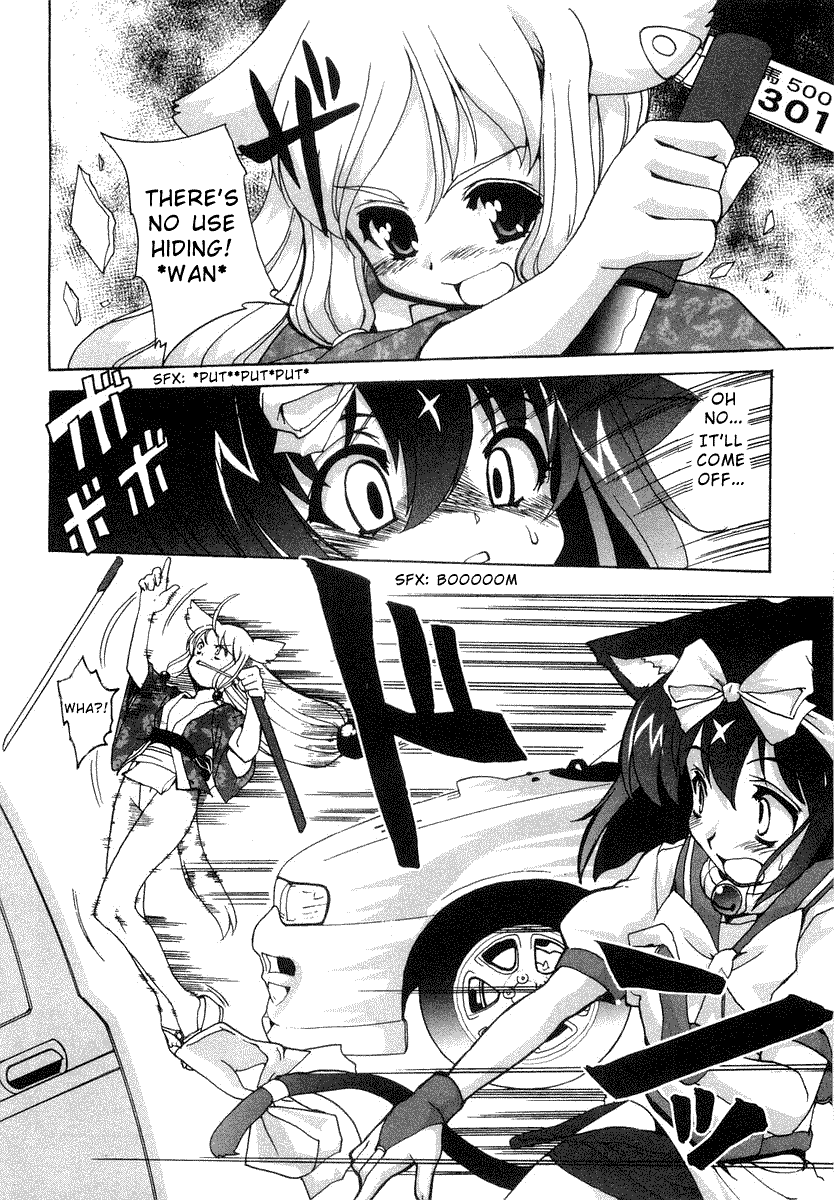Mahou Shoujo Neko X Chapter 2 page 20 - 