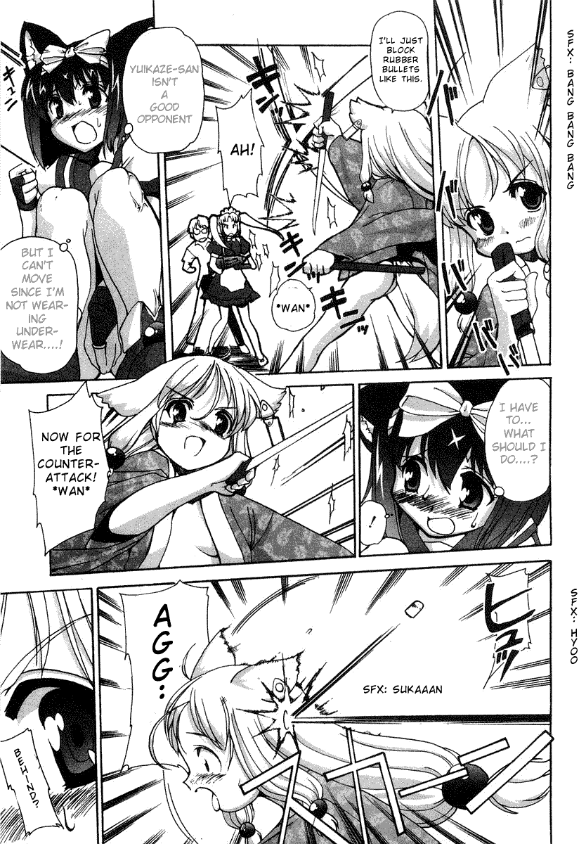 Mahou Shoujo Neko X Chapter 2 page 25 - 